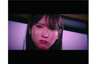 住宅ローンのあれこれ　その２