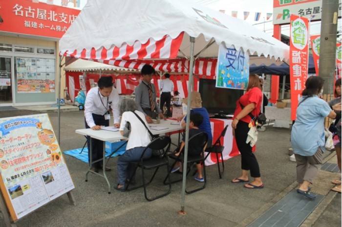 福福祭にご来場いただきありがとうございました