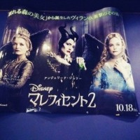 映画を観に行きました