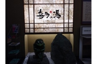爆弾低気圧