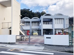 子供の家保育園