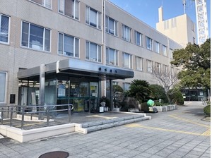 緑区役所