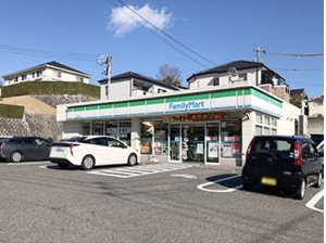 ファミリーマート