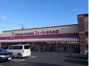 フィール