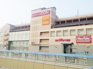 イオンタウン有松