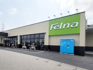 Felna姥子山店