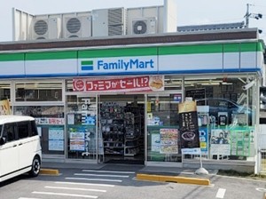 ファミリーマート太子二丁目
