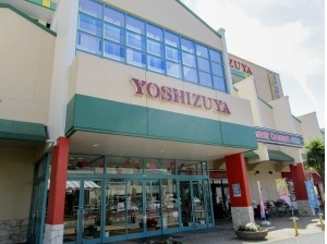 ヨシヅヤ太平通り店