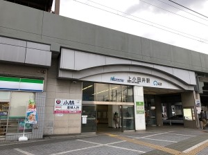 名鉄・地下鉄『上小田井』駅