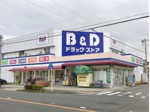 Ｂ＆Ｄ　中小田井店